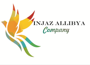 شركة انجاز الليبية لاستيراد مواد التنظيف و التجميل